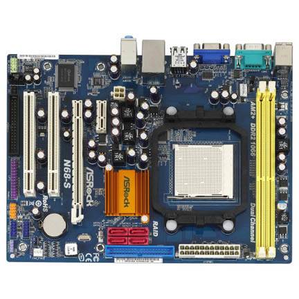 ASRock N68-S nForce 7025, Onboard Video, PCI-EX, LAN