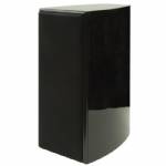 Dayton MTMC-0.75BK 0.75 ft.cu. MTM Curved Cabinet Gloss Black