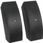 Dayton IO430BT Commercial 70V 3-Way Speaker Pair Black