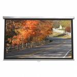 Choice Select 92in Gray Projection Screen 16:9 Ratio