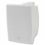 Choice Select Ultra 6.5in Weather Resistant Speakers white, pair