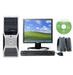 Dell Precision 380 Intel P4 HT 3.4Ghz,2gb,19" lcd,2x160gb hd,dvd,xp